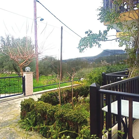 Apartment Elysian Garden